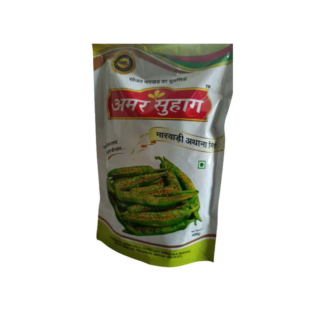 Amar Suhag Athana Mirchi Green