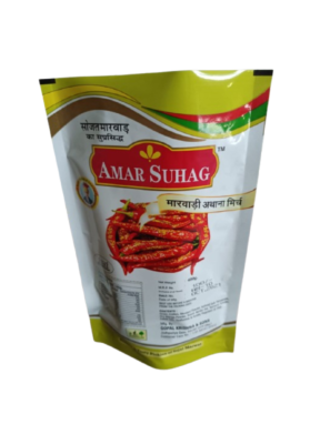 Amar Suhag Red Athana Mirchi