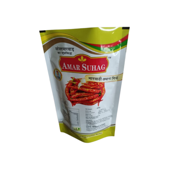 Amar Suhag Red Athana Mirchi