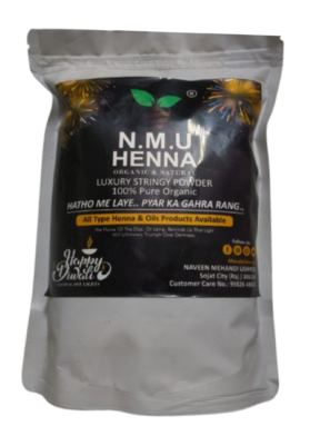 NMU Henna Powder